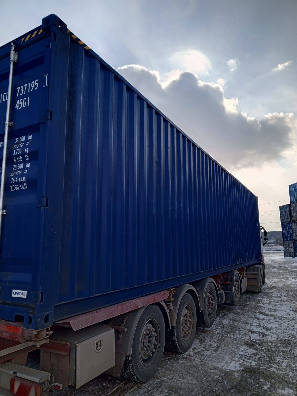 Морской контейнер CICU7371951